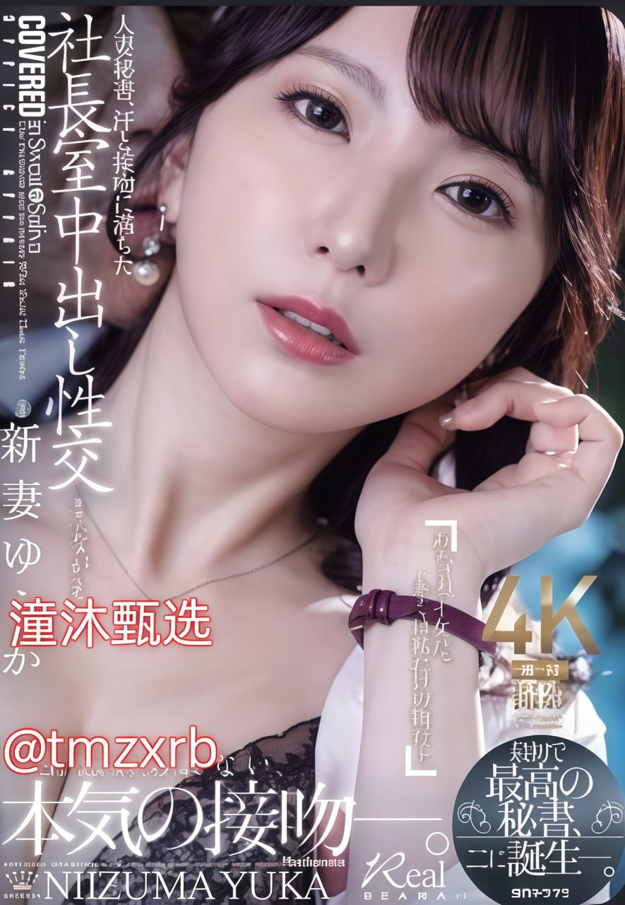 东北大炕乱小说-连载全集在线观看，最新巨献高清在线观看